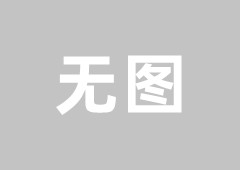 有哪些不含花的花卉名称？它们有何特别之处
